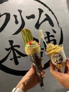 クリーム本舗