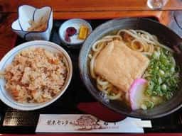 観光センター くるす