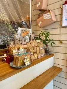 一本堂 栗東駅前店