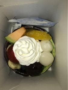 グランディール