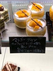 パティスリー&ブーランジェリー 杏