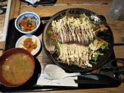 いろどりや 町田店