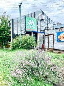 モスバーガー 佐久平駅前店