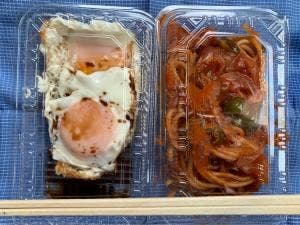 稲垣商店