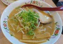 餃子の王将 八尾沼店
