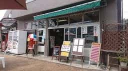 喫茶・軽食 カヌー