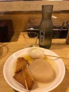 森忠おでん屋