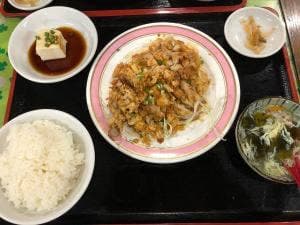 鑫源
