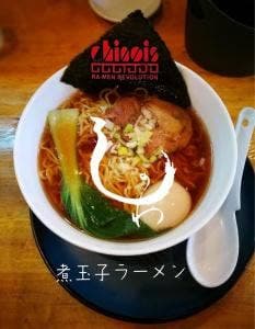 醤油ラーメン しのわ