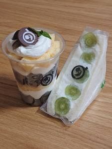 ダイワスーパー