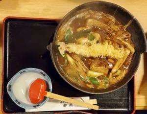 松橋