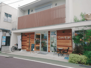 Cafe 茶珈