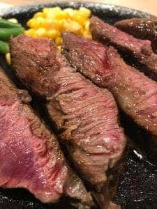 鉄板王国 川越店