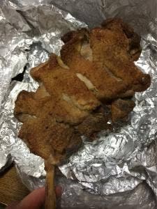 英彦岳食堂