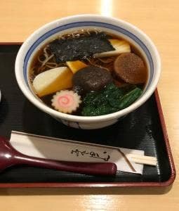 水内庵