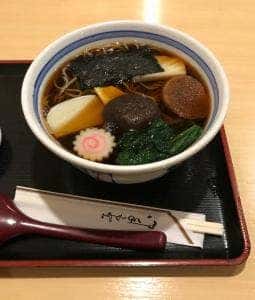 水内庵