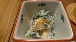 酒呑蕎食〆taguru