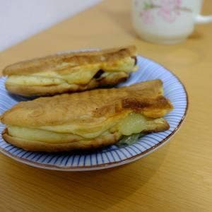 宝来屋