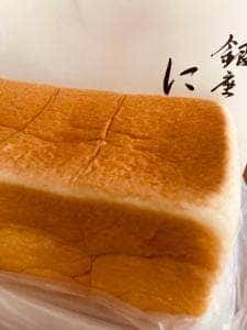 銀座に志かわ 岡山後楽園通店