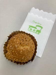 chezhiro
