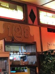 レストラン128