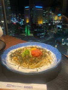 洋麺屋 五右衛門 浜松遠鉄店