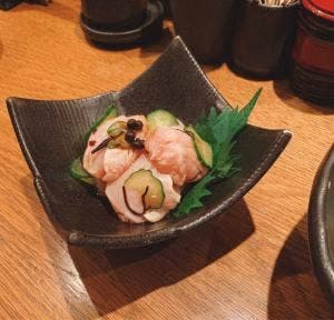 酉玄