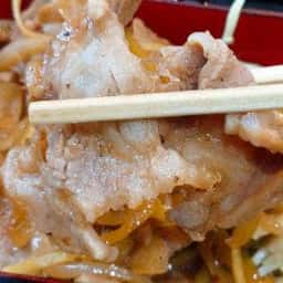 やぶ久