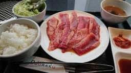 桜木町de焼肉 DOURAKU