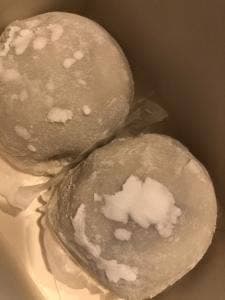 お菓子の日高 本店