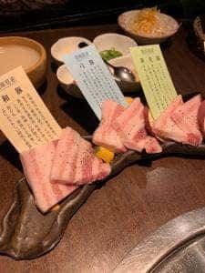 銘家 焼肉専門店 豚美 福島店