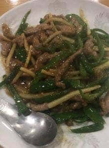 大花楼