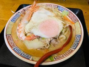 亀吉