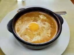 康世
