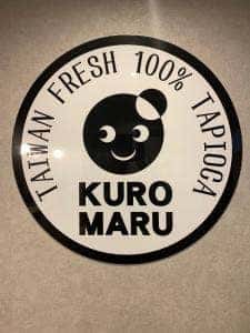 KUROMARU 白木原本店