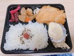 はら時計立川店