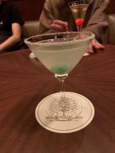 オールドインペリアルバー