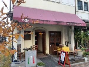 エ・ヴィータ