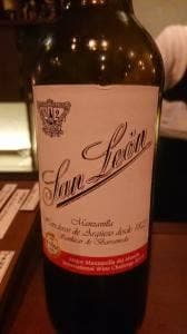 Bar FORTIFIED