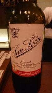 Bar FORTIFIED