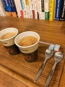 RiceGrain CAFE
