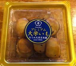 青梅大学いも学部