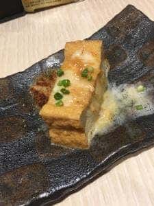 大黒や ジョイナステラス二俣川店