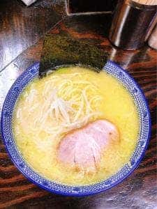 氣華
