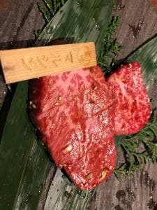 馬喰一代 県庁東店