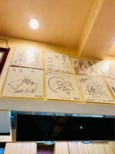 鳥厚