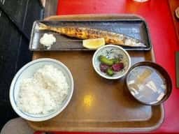 大樽