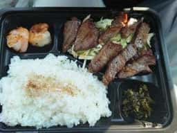 干し肉 KINGO-