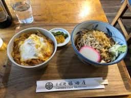 福田屋