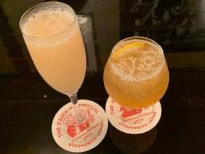 パイプのけむり 池上町本店